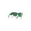 Philipp Plein Sunglasses Green