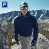 FILA Men's Winter 2-in-1 Outdoor Jacket