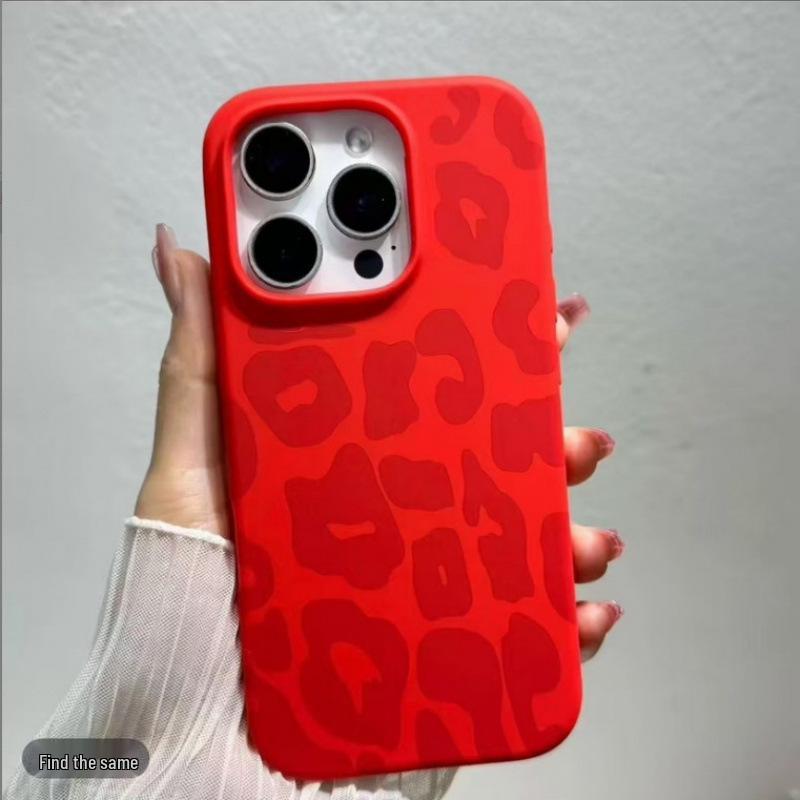Silicone Leopard Print Phone Case for iPhone 14/15/16/17 Pro Max - Fashionable & Protective Cover
