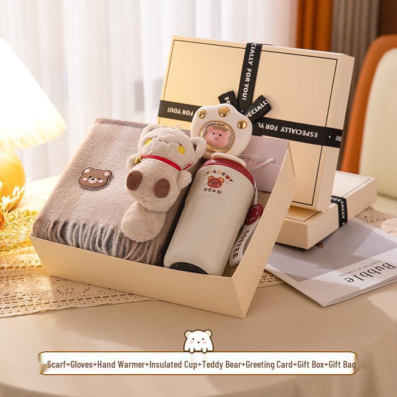 Winter Warmth Gift Set One Size