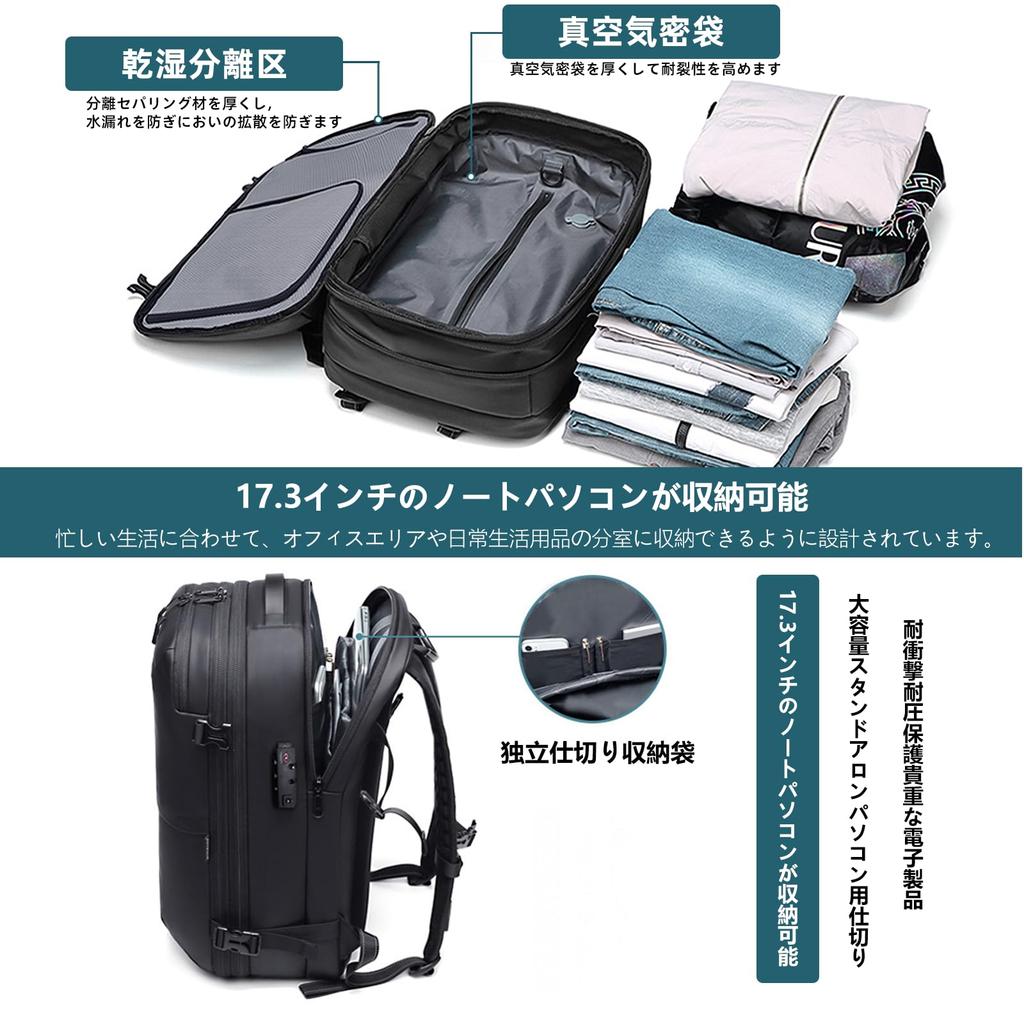 Business Vacuum Compression Vacuum Vacuum Inch PC TSA Lock Large For Business Vacuum Pump Airback [KINGSLONG] Backpack, Backpack, Men's, Backpack,