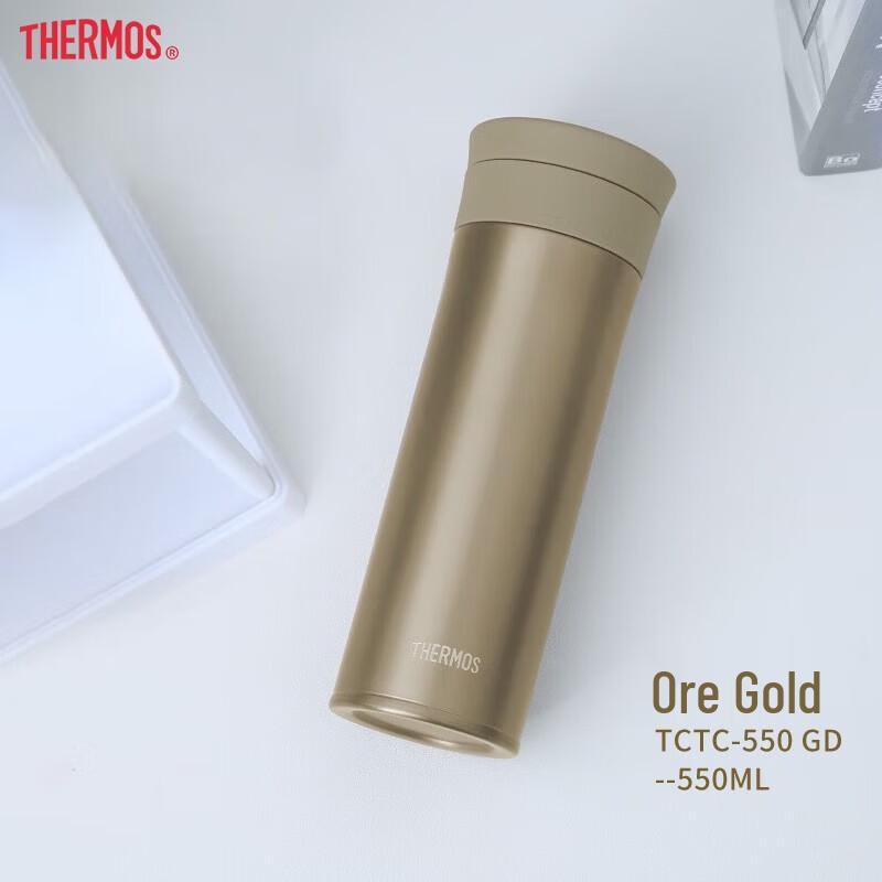 Thermos TCTC-550 Titanium Vacuum Insulated Mug 500ml