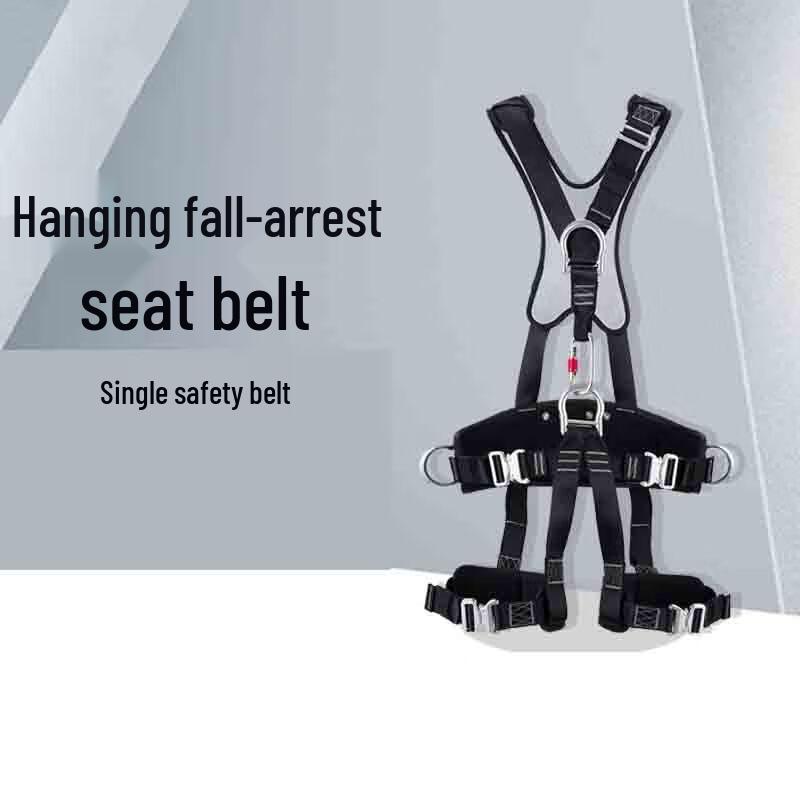 Fall Arrest Full-Body Safety Harness 1