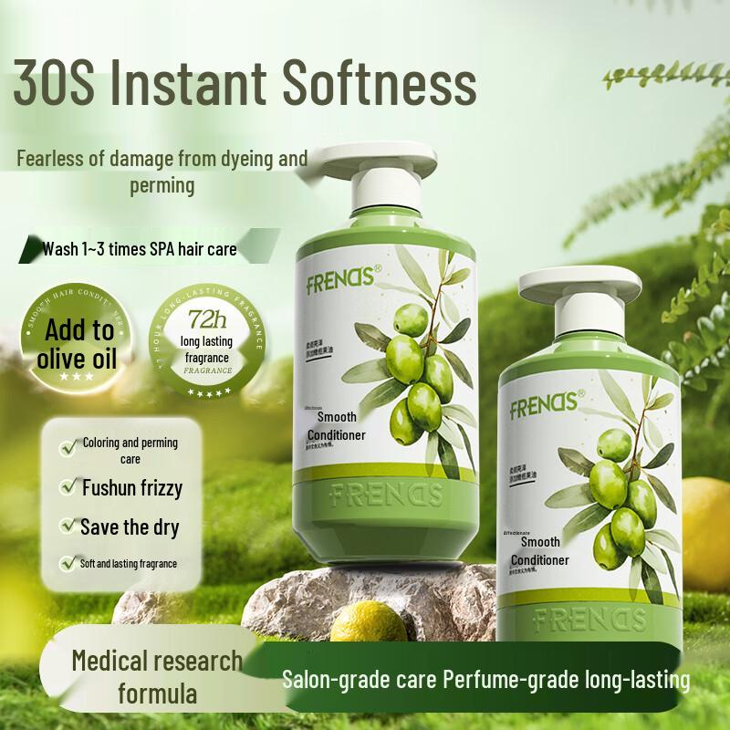 Youqing Hair Care Treatments