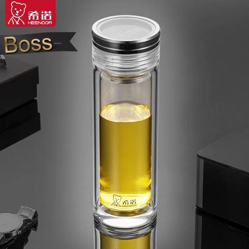 Zhi Shi Double Wall Glass Tea Infuser Bottle