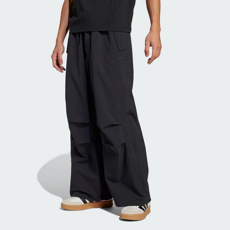 Adidas Men's Fashion Sport Woven Long Pants
