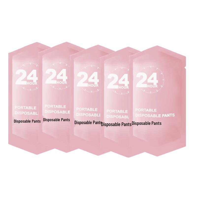 AISRVE Women s Disposable Travel Underwear 5-Pack