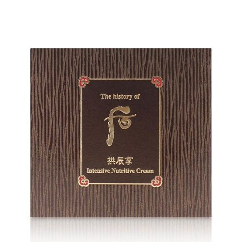 The history of whoo Crème Gongjinhyang Gianjin 50 ml