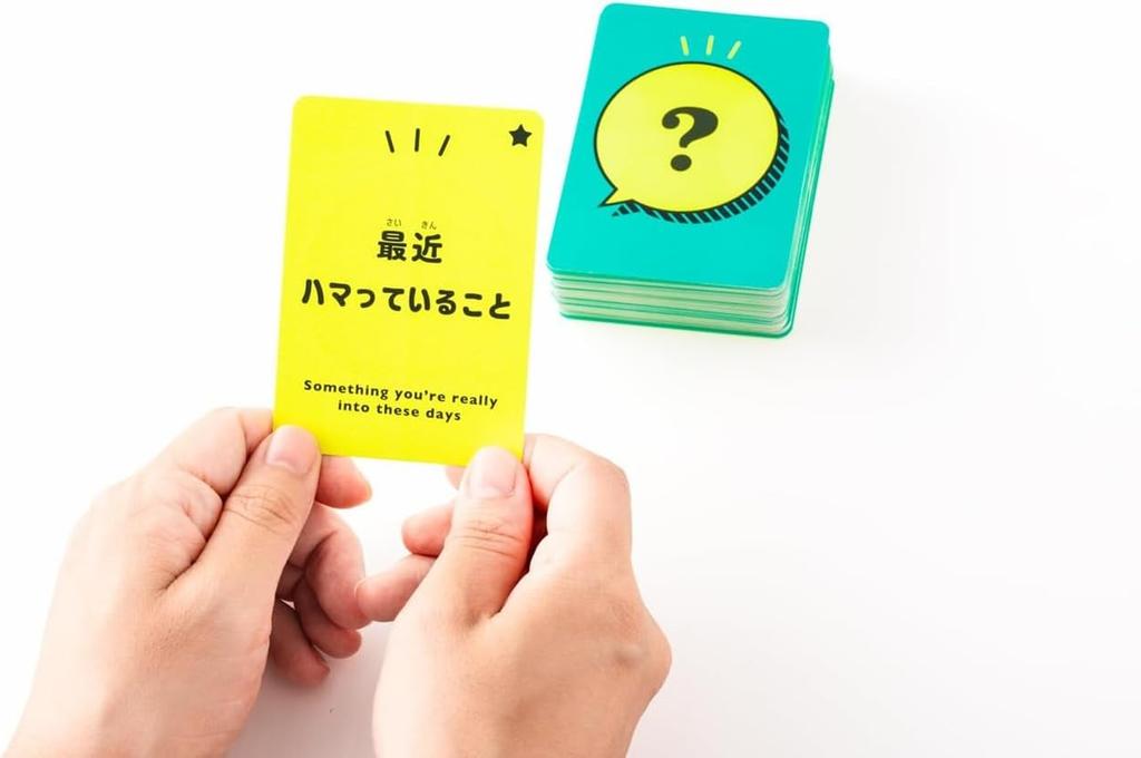 Gentosha Self-Introduction Quiz Game Sato Ume Filling For Ages 8 and Up