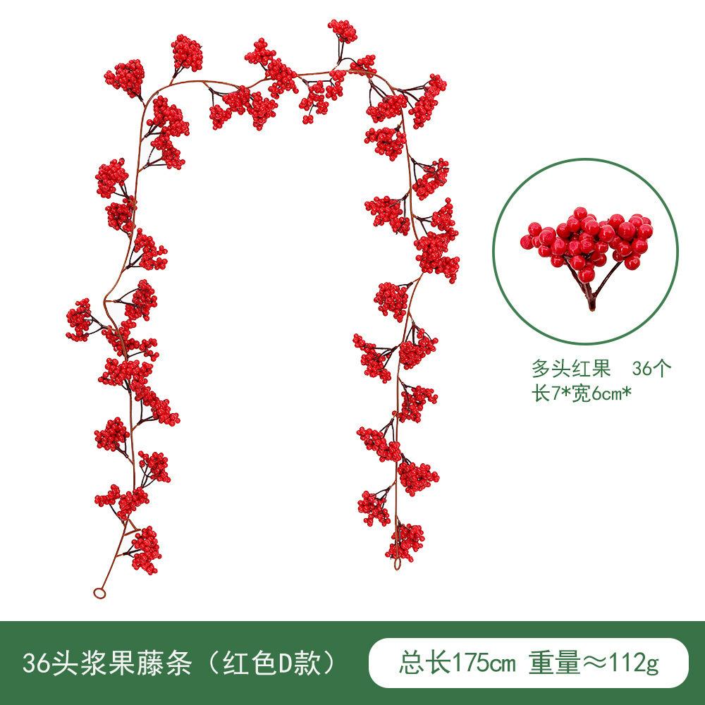 Christmas Simulation Berry Festive Atmosphere Layout Simulation Christmas Rattan Home Decoration Christmas Red Fruit