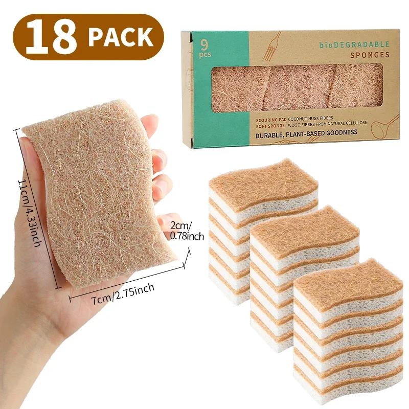 

S style dish washing sponge Natural Sisal Wood Pulp Cotton Natural microfiber sponge Kitchen sponge