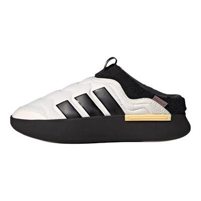 Adipuff Slip Resistant Abrasion Resistant Low Top Casual Shoes Unisex White JR0066