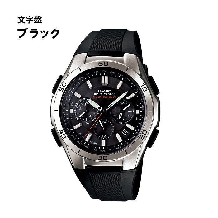 Coupon available until 8 11 159 7 times points Radio solar wristwatch men lightweight Casio chronograph genuine analog date exam use multi-band 6 10