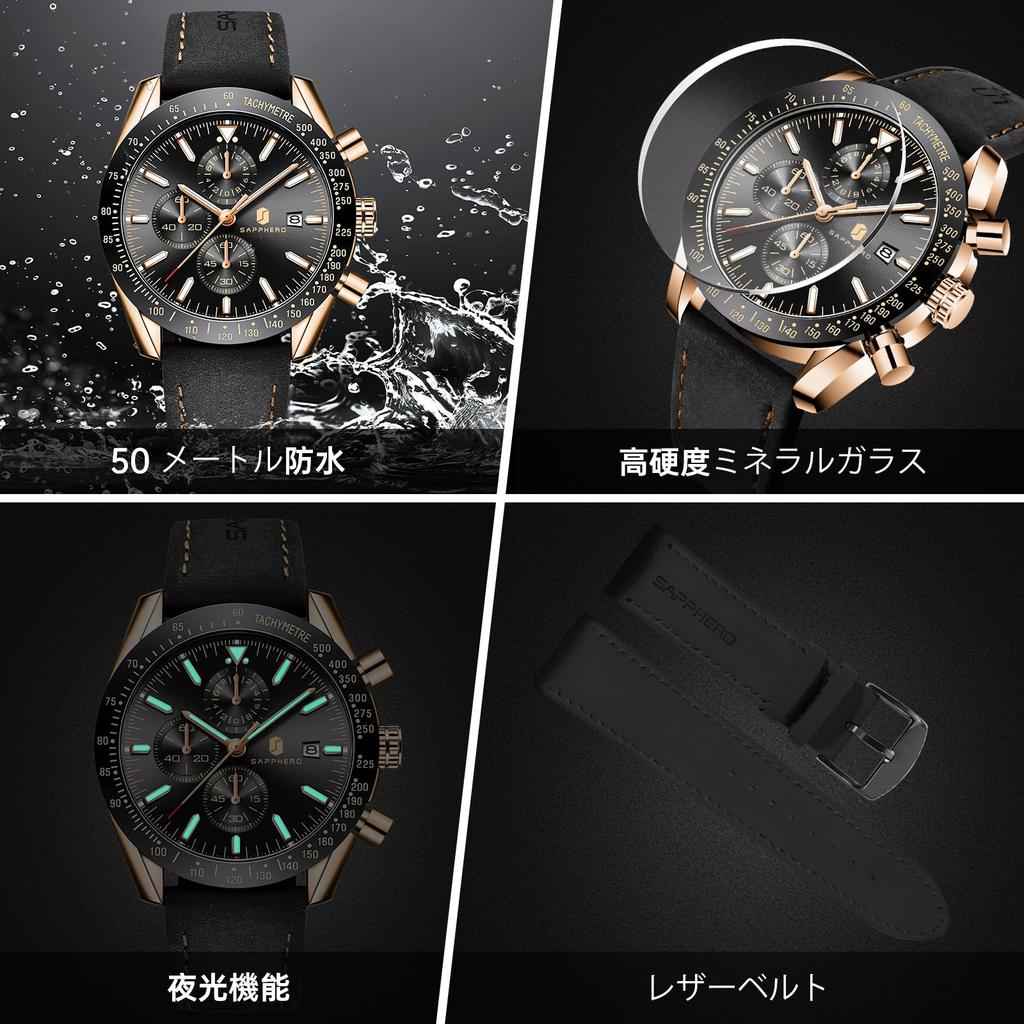 BY BENYAR Watch Chronograph Analog Watch 50M Water Resistant Business Simple Stylish Popular Formal Leather Strap Quartz Watch Gift for Men Black