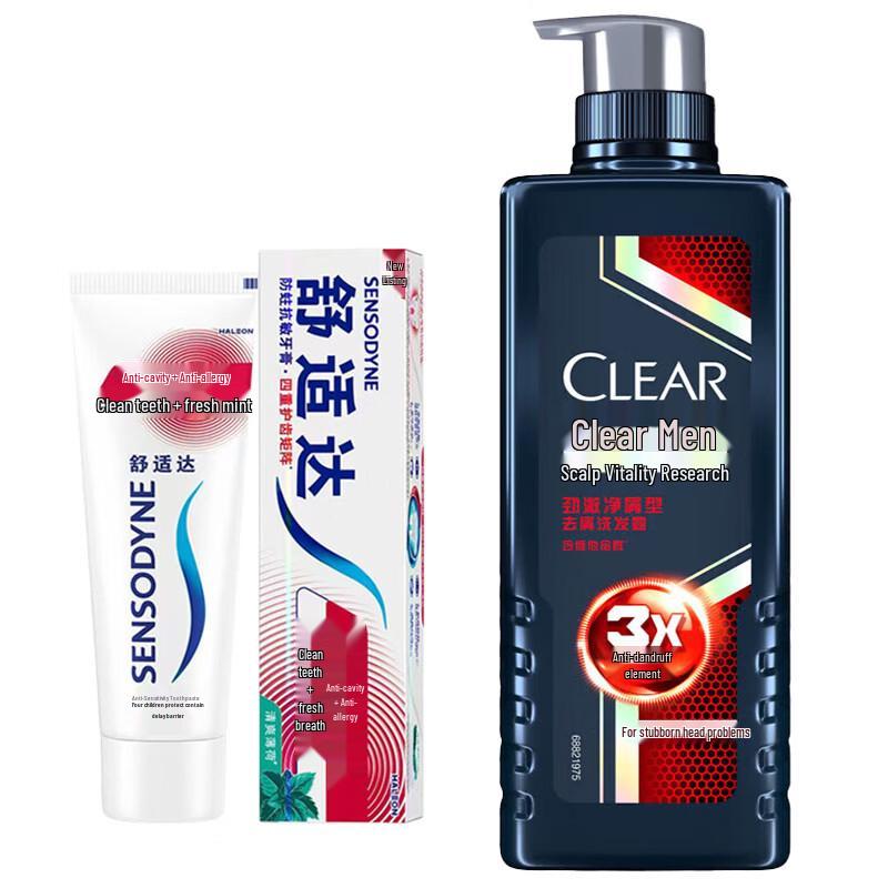 Набор Sensodyne Зубная паста против чувствительности и Clear Men Шампунь против перхоти