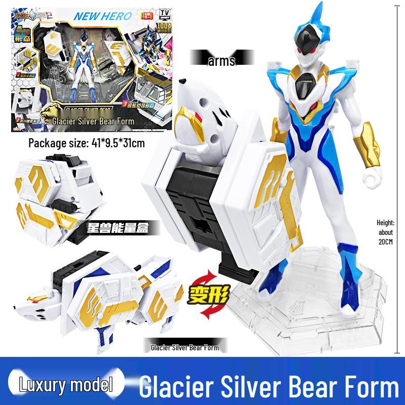 Dragon Warrior Star Source Transforming Robot Toy for Kids: King Kong Boy Star Transformation Device