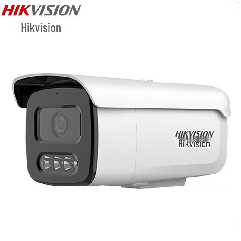 

HIKVISION 6MP Full-Color Night Vision Outdoor PoE Camera CN plug (adapter included)
