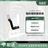 Piese de schimb pentru telefoane si tablete – Componente ale smartphone-urilor și tabletelor