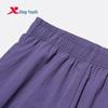 Xtep Youth Summer Durable Track Pants