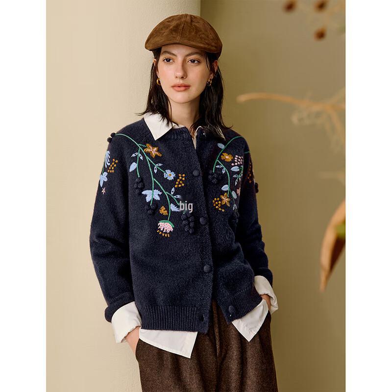 INMAN Women's Retro Embroidered Knitted Cardigan Sweater