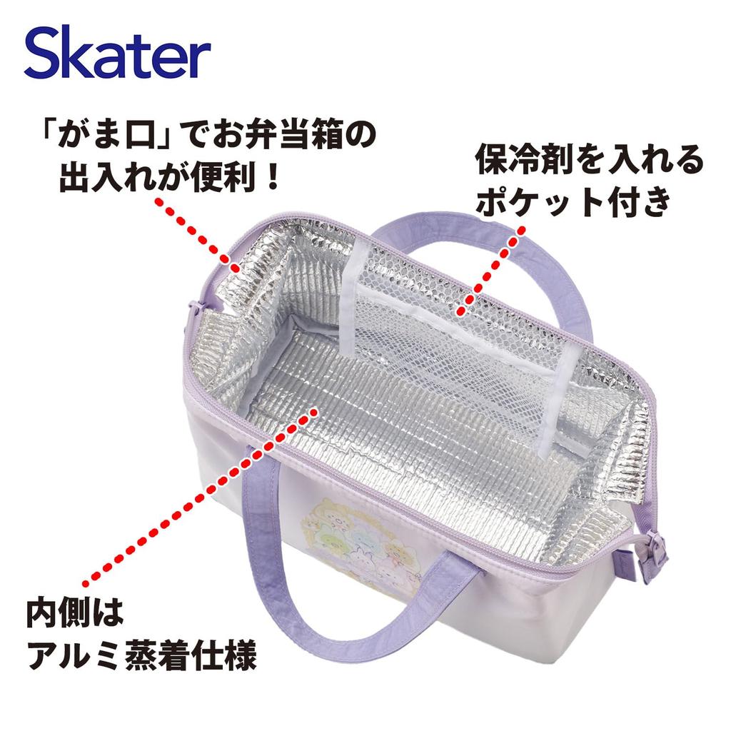 Skater Lunch Bag, Insulated, Clasp Closure, Women's, Sumikkogurashi, Charm, KGA1-A