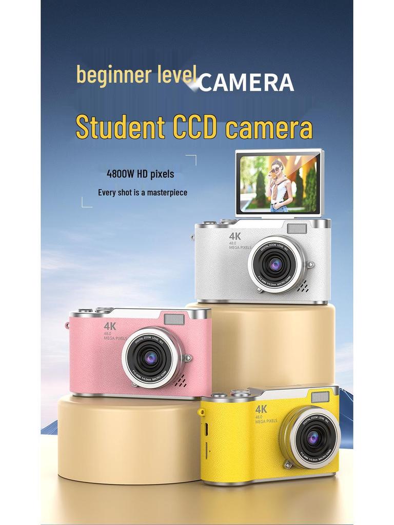 2025 Dual Camera Retro Digital Selfie Camera - Entry-Level CCD Model for Students