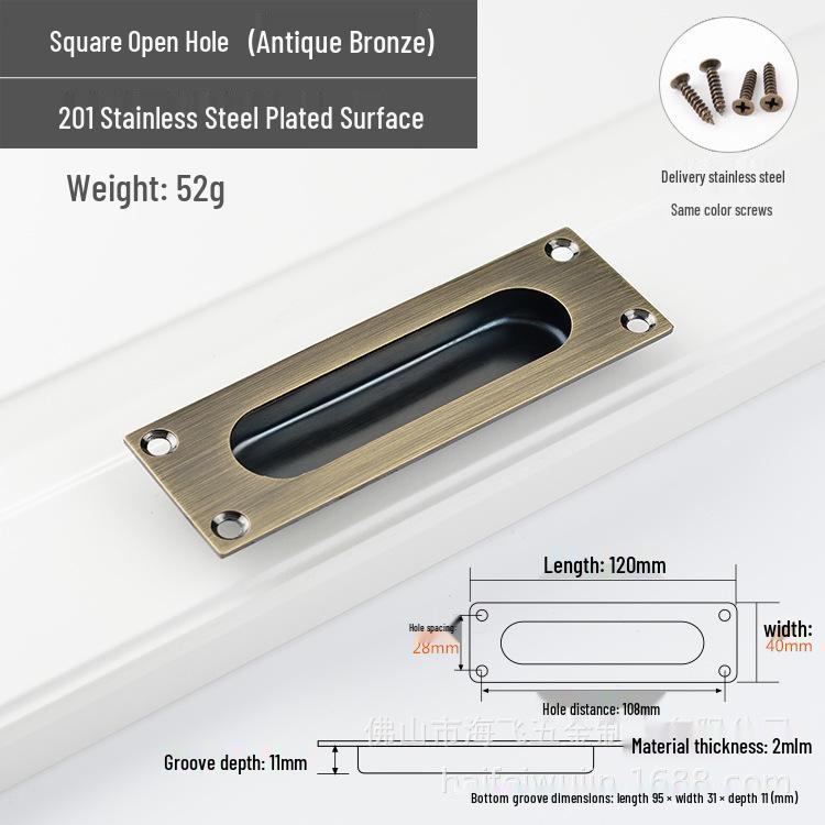 304 Stainless Steel Concealed Embedded Sliding Door Pull Handle