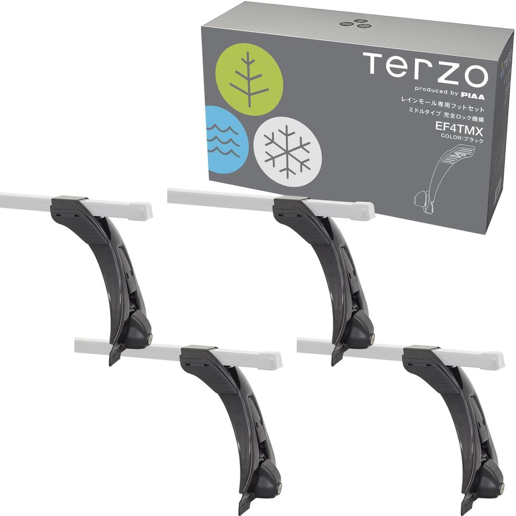 Terzo Base Carrier Set of 4 Square Rain Mold for and Roof with EF4TMX (by PIAA) Feet, [For Bars], Type, Black, Mid- Semi-High Vehicles, Lock,