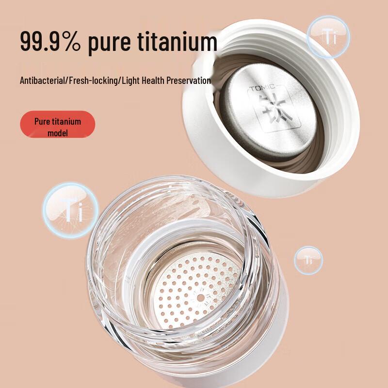 Te Me Ke Ceramic Lined Tea Infuser Insulated Bottle
