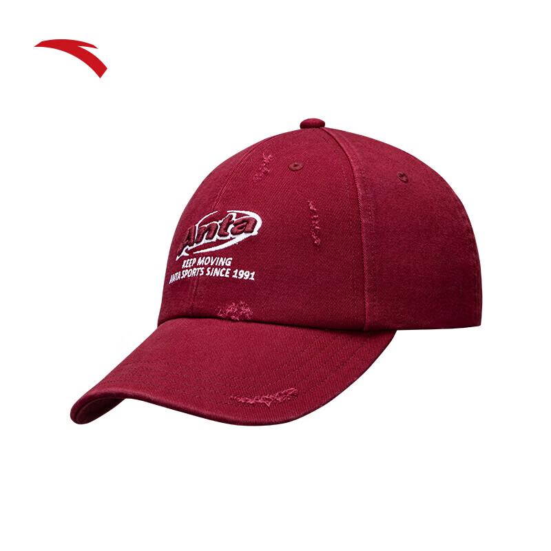 Anta Good Things Happen Unisex Retro Baseball Cap One Size