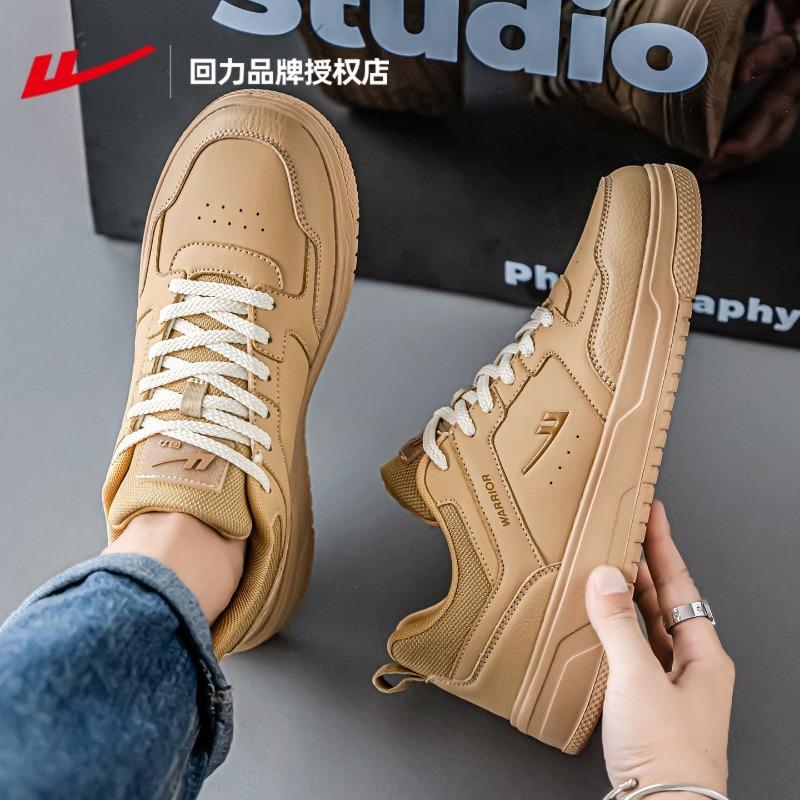 Herrenschuhe neue Frühjahrs- und Herbstschuhe Herrenschuhe Plateau Herren Freizeitschuhe Sportschuhe Board-Schuhe Herren