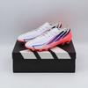 HQ2361 F50 Hyperfast Pro HG/AG JP (Мужской)