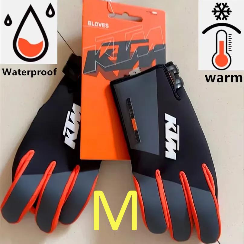 2025 KTM Wasserdichte Motorradhandschuhe Winter Warm Motorradhandschuh Off Road Motocross Handschuhe MX Handschuhe Dirt Bike Handschuhe