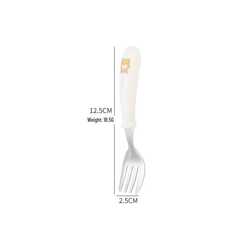 

Ru Han Nordic Style Kids Stainless Steel Training Fork