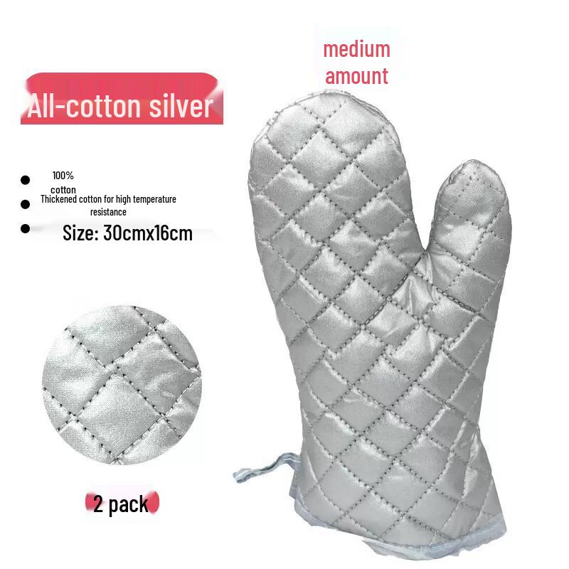 Heat-Resistant Baking Gloves