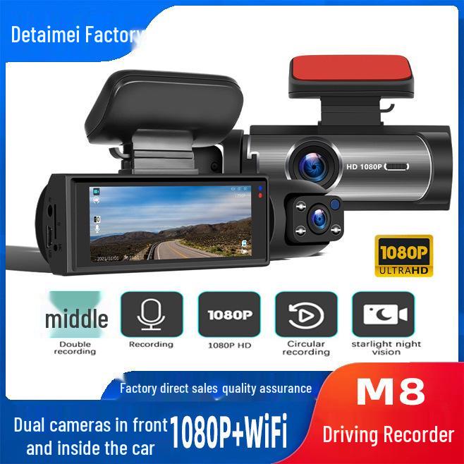 M8 Dual Lens HD Dash Cam with WiFi & Infrared Night Vision