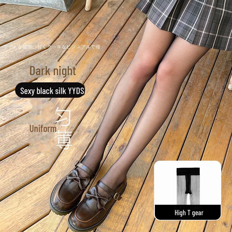 Ultra-Thin Nude Anti-Hook Pantyhose for Women - Transparent Spring/Summer Stockings