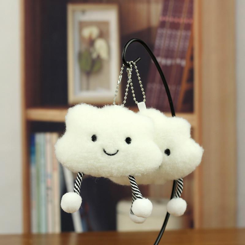 Cozy Adorable Cloud Plush Toy With Short Fur Perfect For Birthday Gifts And Decorations