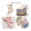 [HAYAHARU] Cute Baby Socks, Baby Socks, Children, Crew Length, Anti-Slip, For Boys, Girls, Going To Kindergarten or School, Antibacterial Cotton,