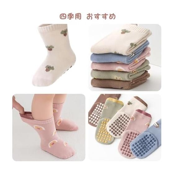 [HAYAHARU] Cute Baby Socks, Baby Socks, Children, Crew Length, Anti-Slip, For Boys, Girls, Going To Kindergarten or School, Antibacterial Cotton,