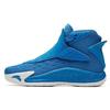 KT5 Extérieur Thompson 5 Maille Antidérapant Résistant à l'Usure Hautes Baskets de Basketball Homme sneaker Blanc Bleu 11941101-6