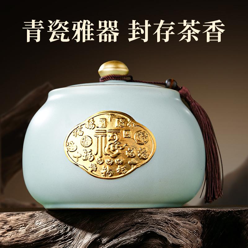 Premium West Lake Longjing Green Tea Mingqian New Tea Ceramic Gift Box 250g High End Head Picking Spring Tea for Elderly Leaders