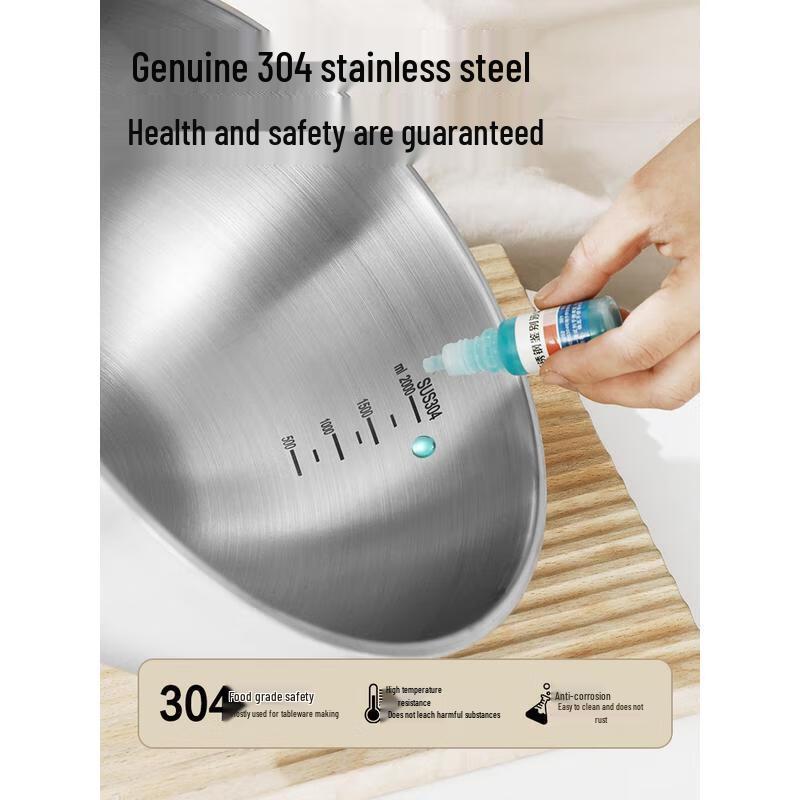 HANDUNYOU Lebensmittelqualität 304 Edelstahl Rührschüssel