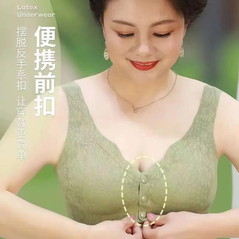Beauty vest, bra front buckle, middle-aged mother front buckle type gathering bra, portable, no steel ring, large chest, small breast collection