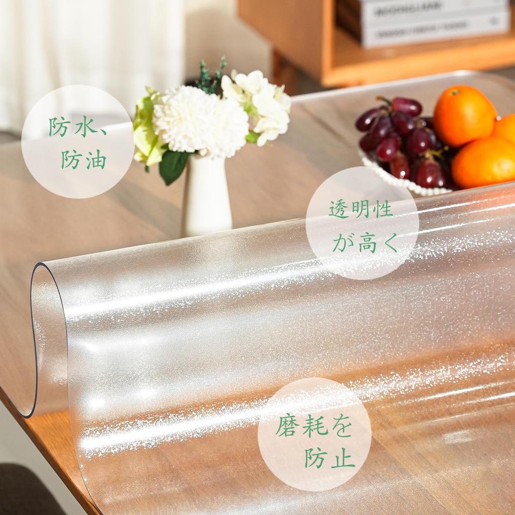 Geluoxi Transparent Tablecloth PVC Table Mat Odorless No Shrink Rectangular PVC Desk Mat Embossed Thick Waterproof Stain Resistant Water Repellent