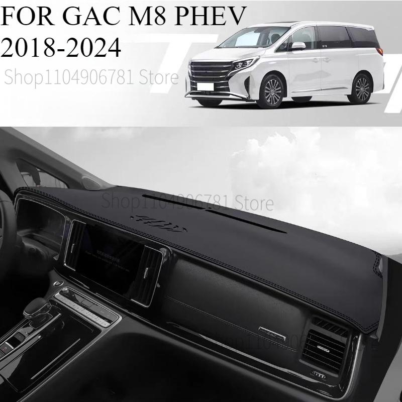 

FOR GAC M8 PHEV 2018-2024 Car Dash Mat Dashmat Dashboard Mat Cover Sun Shade Dash Board Cover Carpet Accessories front B