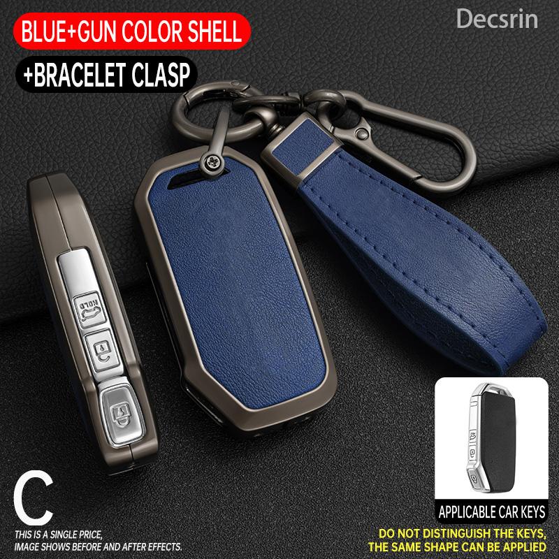

Ключниця для автомобільного ключа зі сплаву цинку + шкіри для Kia Sportage 2025 2025 Ray Sorento Soul Telluride Cerato 2020 K5 K8 2025 Тримач для дистанційного ключа