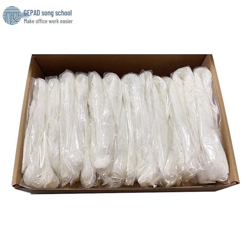 GEPAD Automatic Three-Hole Binding Cotton Thread