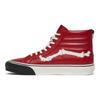 Blends x Vans Sk8-Hi Reissue Zip LX Unreleased Pack - Chili Pepper Unisex Sneakers Red VN0000SPE01
