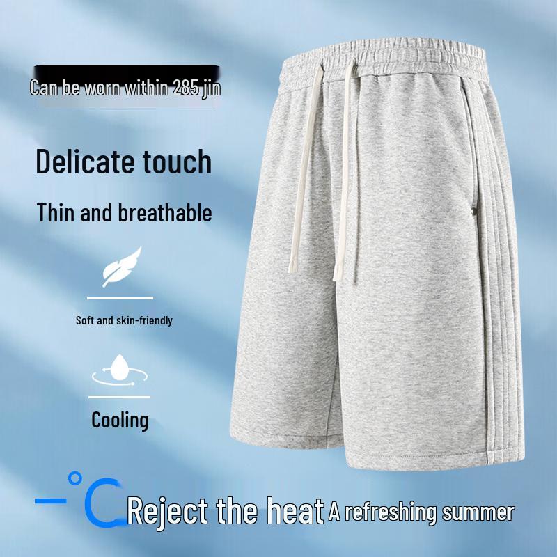 Men's Plus Size Casual Athletic Shorts